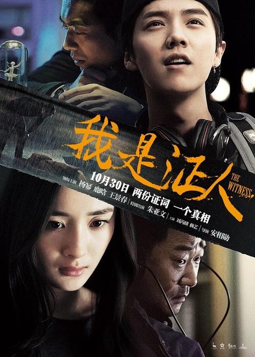 假未婚证如何制作
